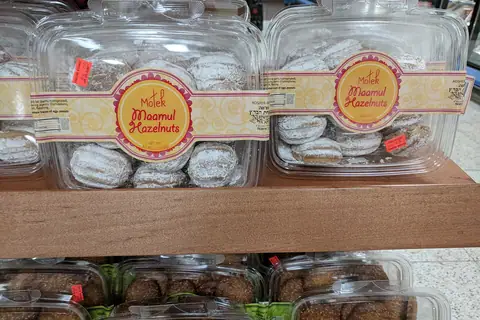 Thomas Cookie Co photo 3